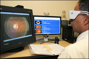Manitoba Retinal Screening Vision Program